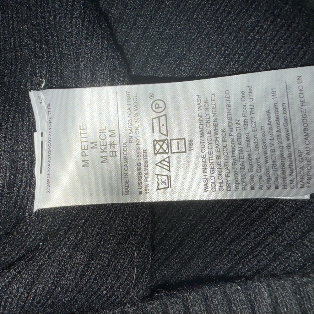 Gap black ribbed turtleneck dress - Picture 6 of 6
